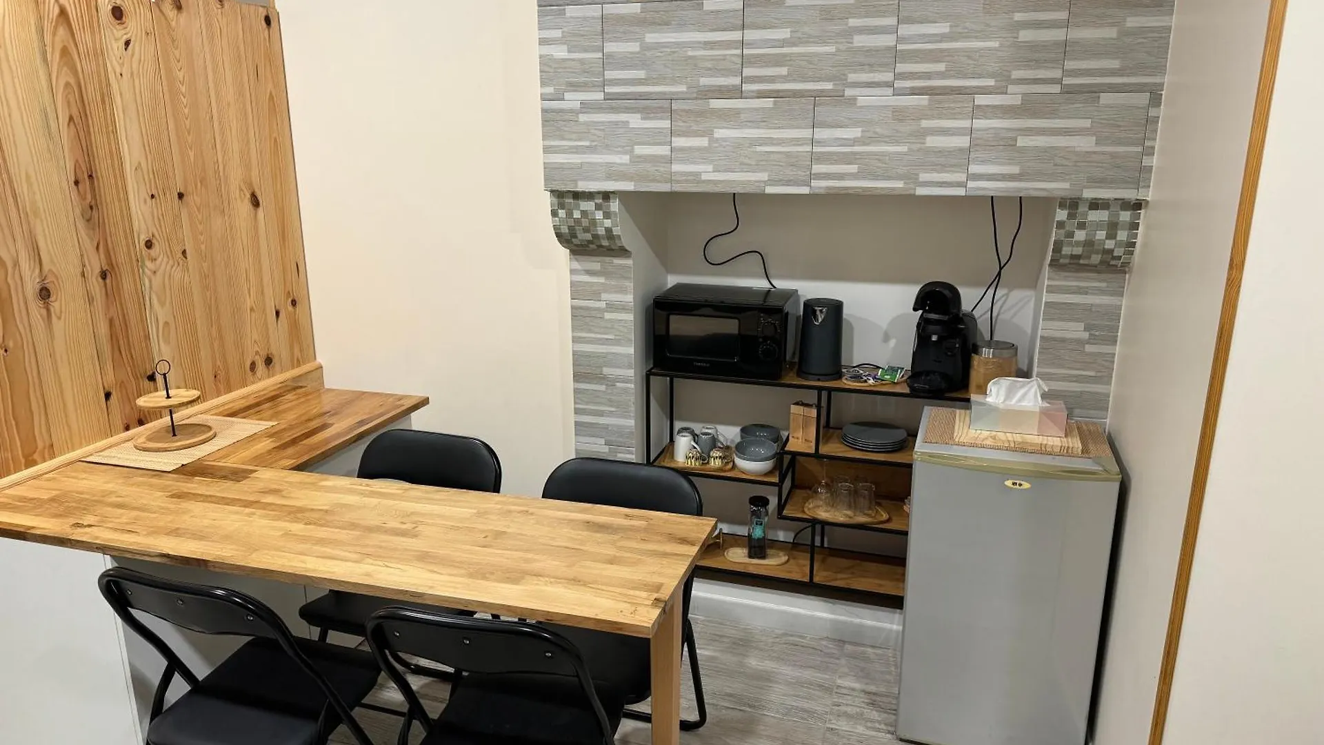 Appartement Luxe Quimper 0*,  France